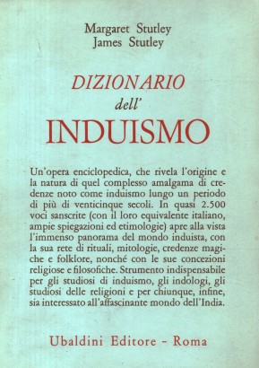 Dizionario dell'Induismo