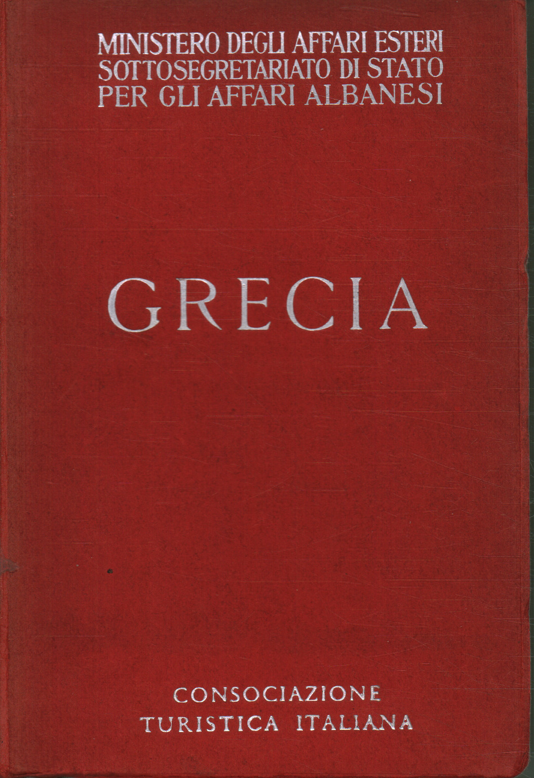 Grèce