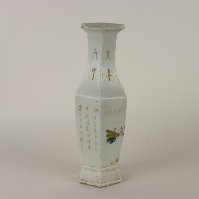 Ancient Vase in Porcelain with Plants and Flowers Motifs XX Century