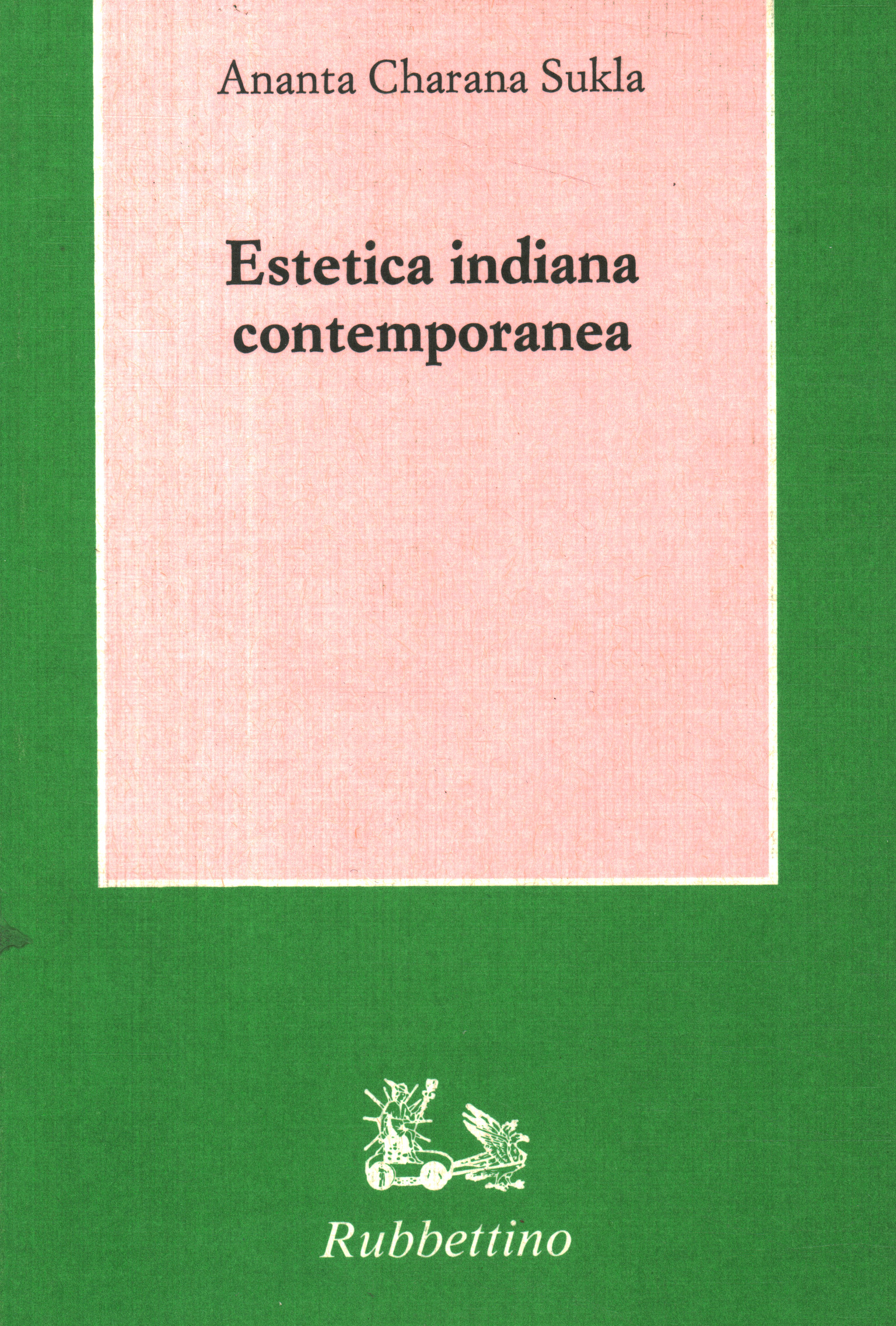 Estética india contemporánea