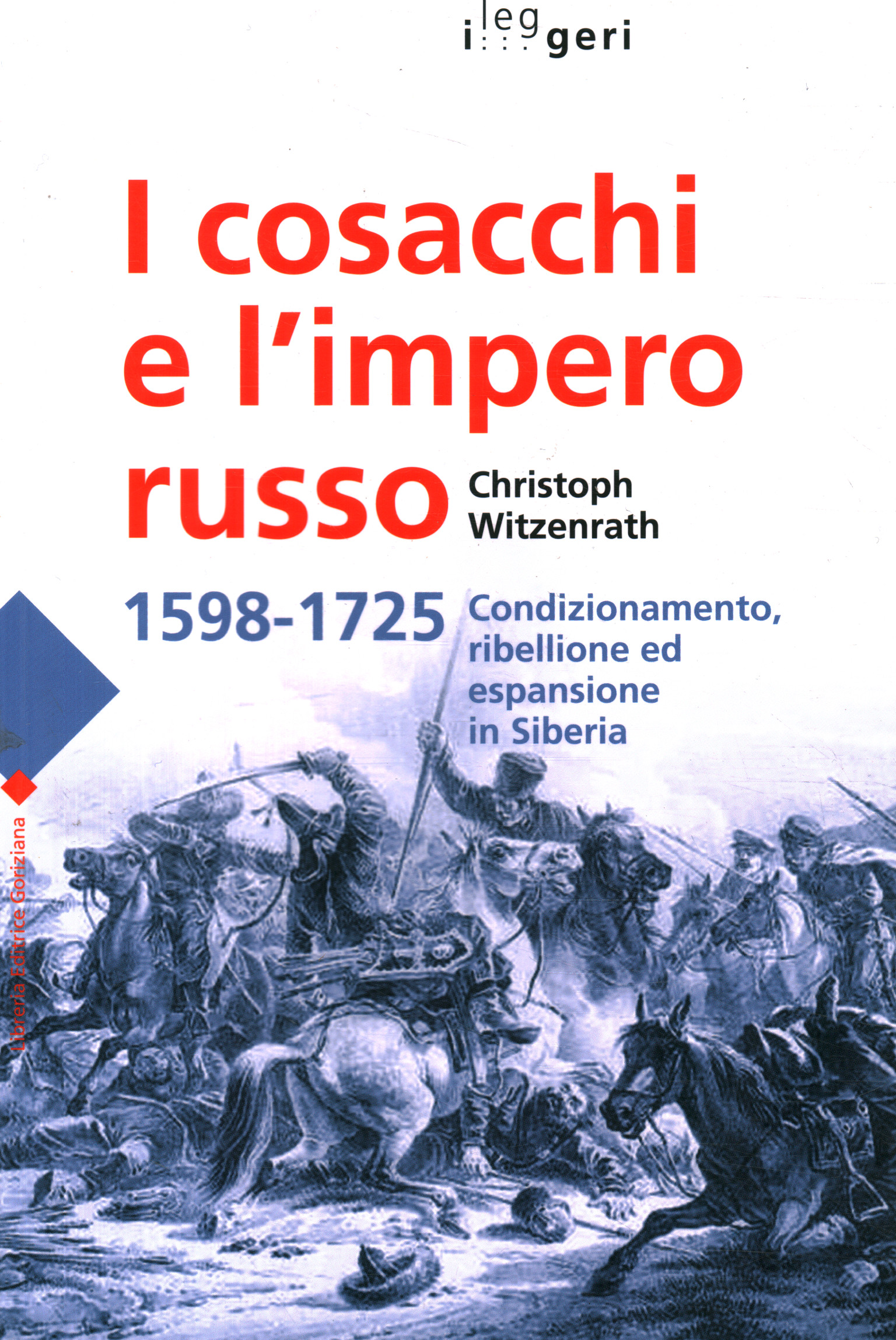 Die Kosaken und das Russische Reich 1