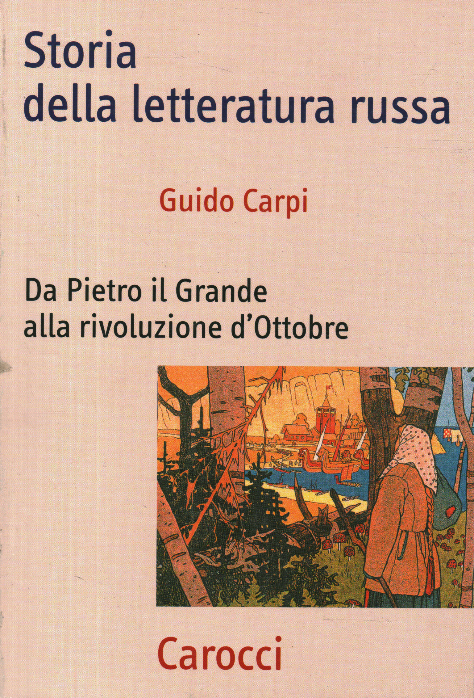 Storia della letteratura russa