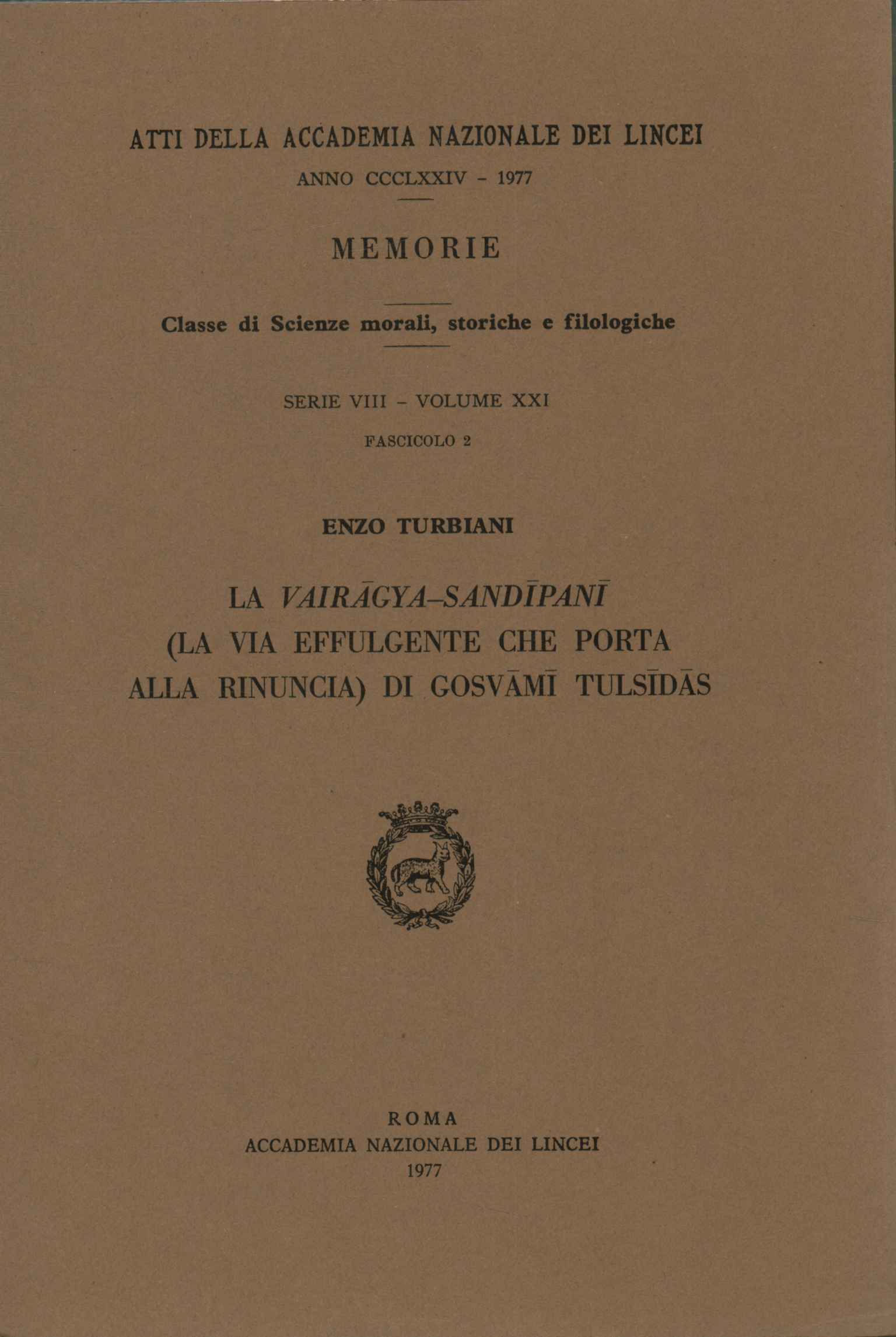 Mémoires