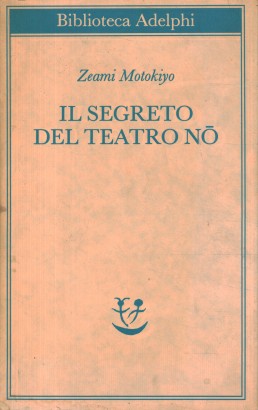 Il segreto del Teatro Nō