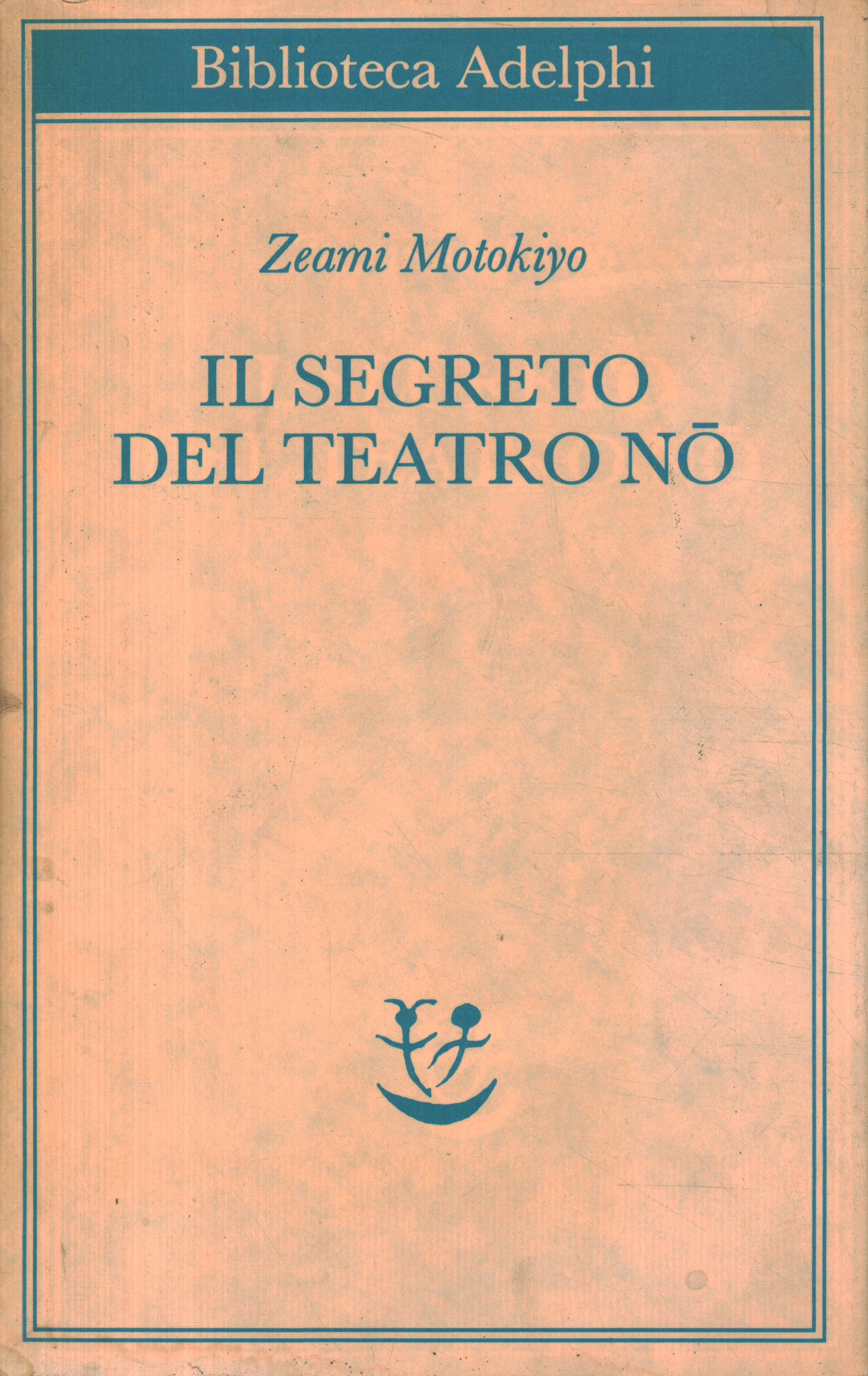 El secreto del Teatro Noh