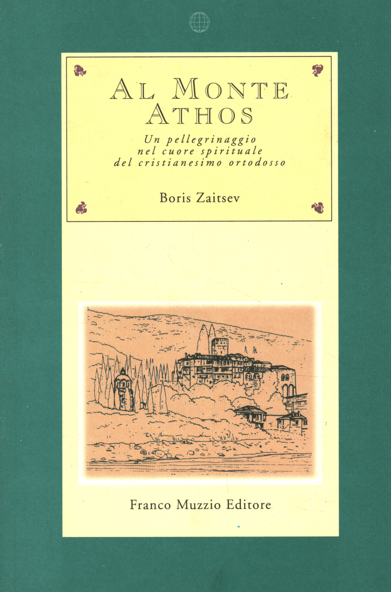 Au Mont Athos