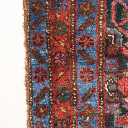 Malayer carpet - Iran