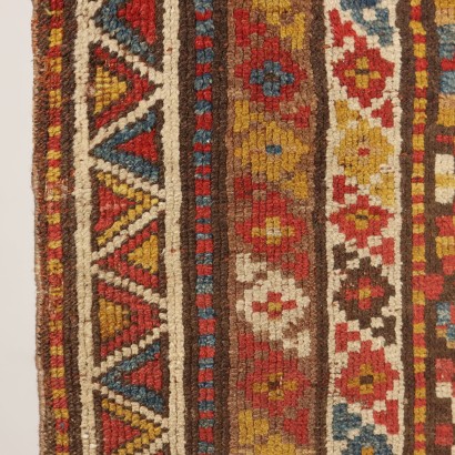 Kurdish carpet - Iran