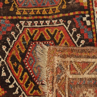 Kurdish carpet - Iran