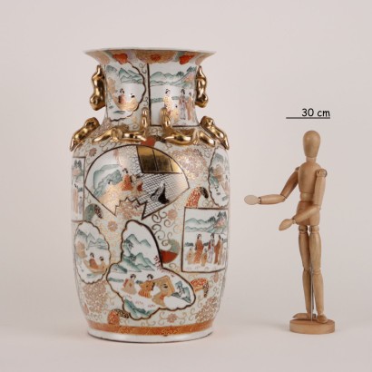 Porcelain vase