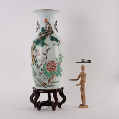 Baluster Vase in Porcelain