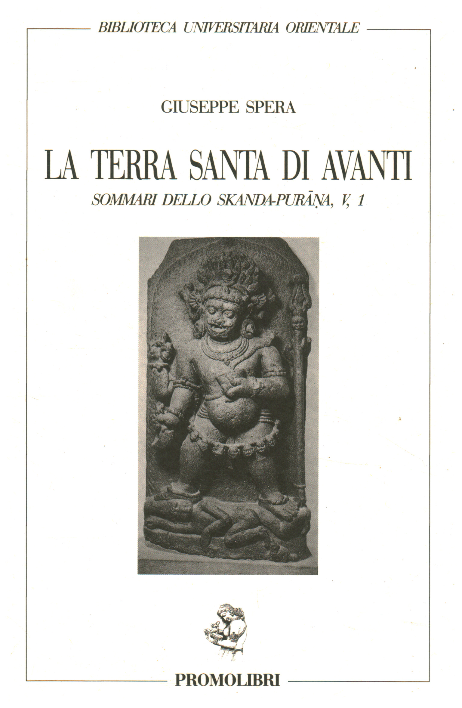 La terra santa di Avanti