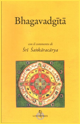 Baghavadgītā