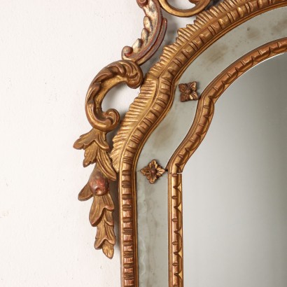 Rococo style mirror