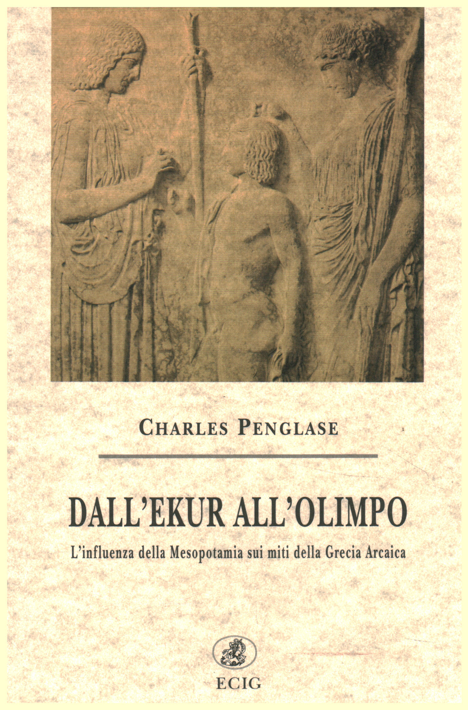 Dall'Ekur all'Olimpo