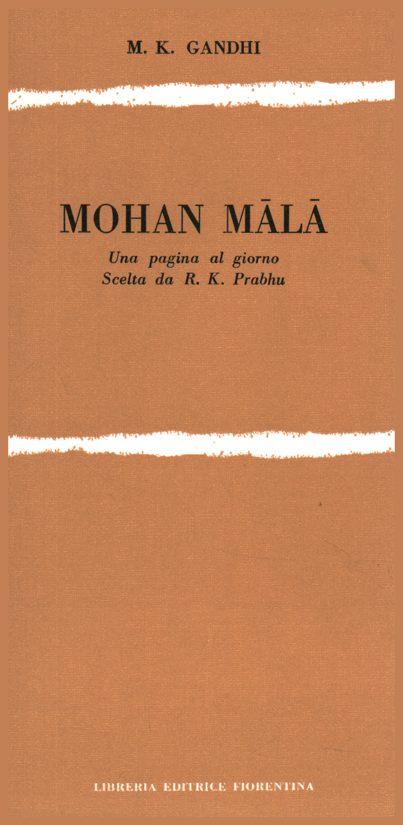 Mohan Mālā, Mohan Mala