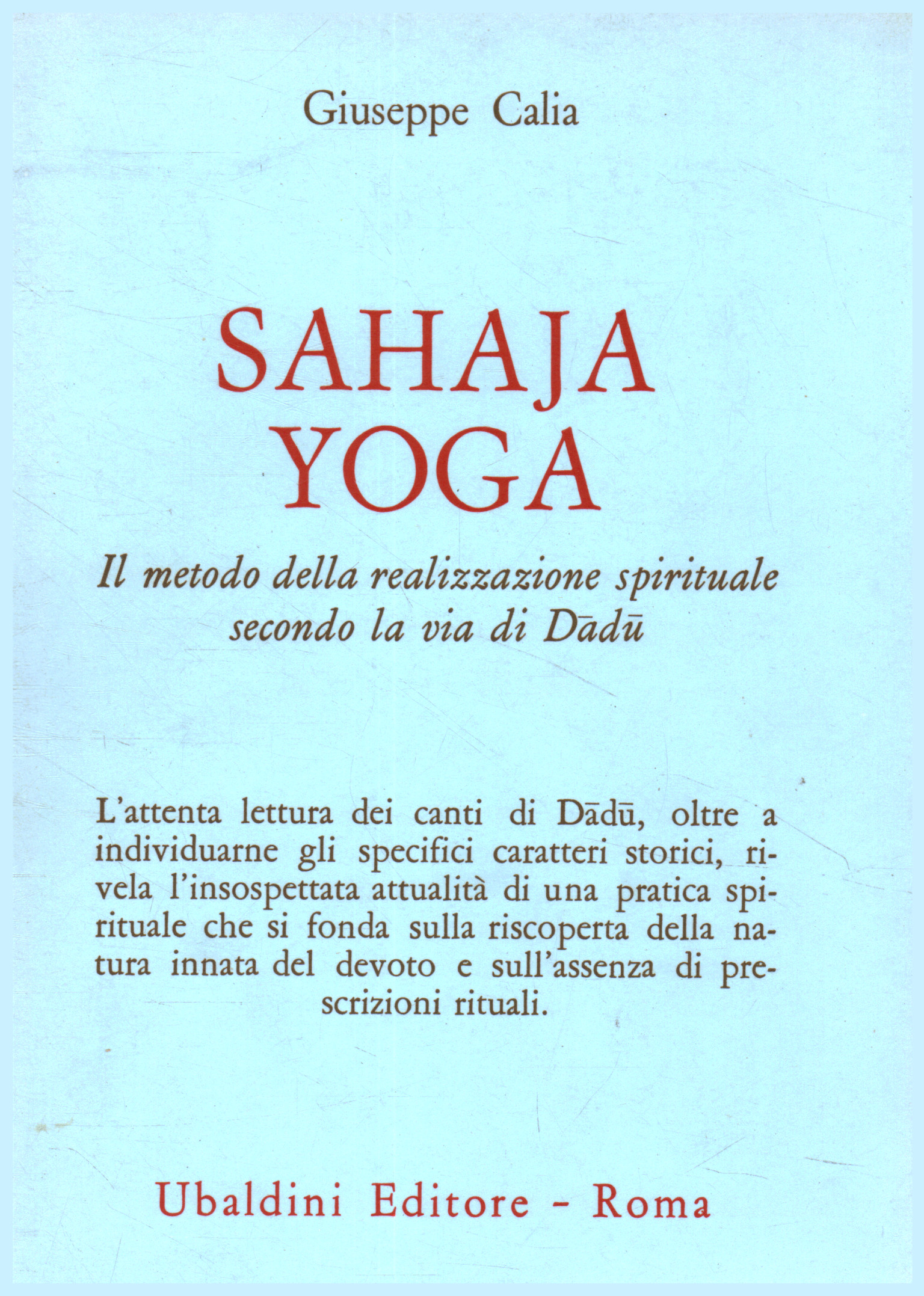 sahaja-yoga