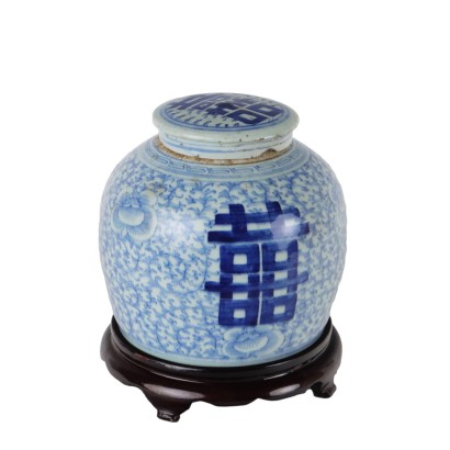 Ginger Jar with Lid