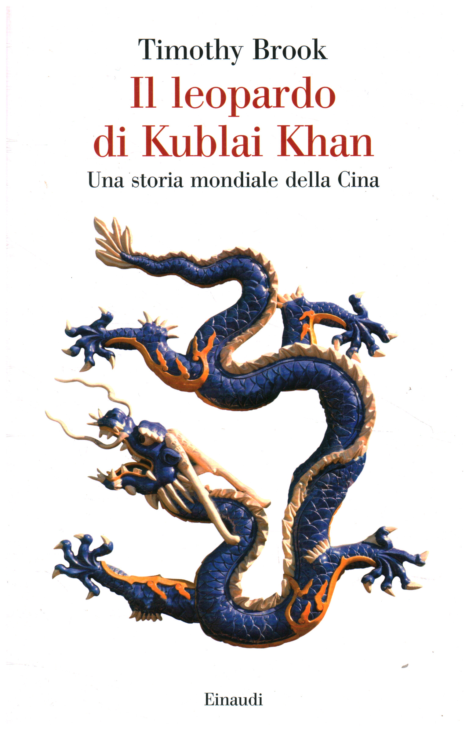 El leopardo de Kublai Khan