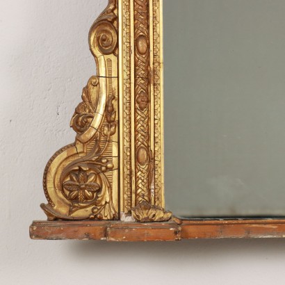 Style Support Mirror