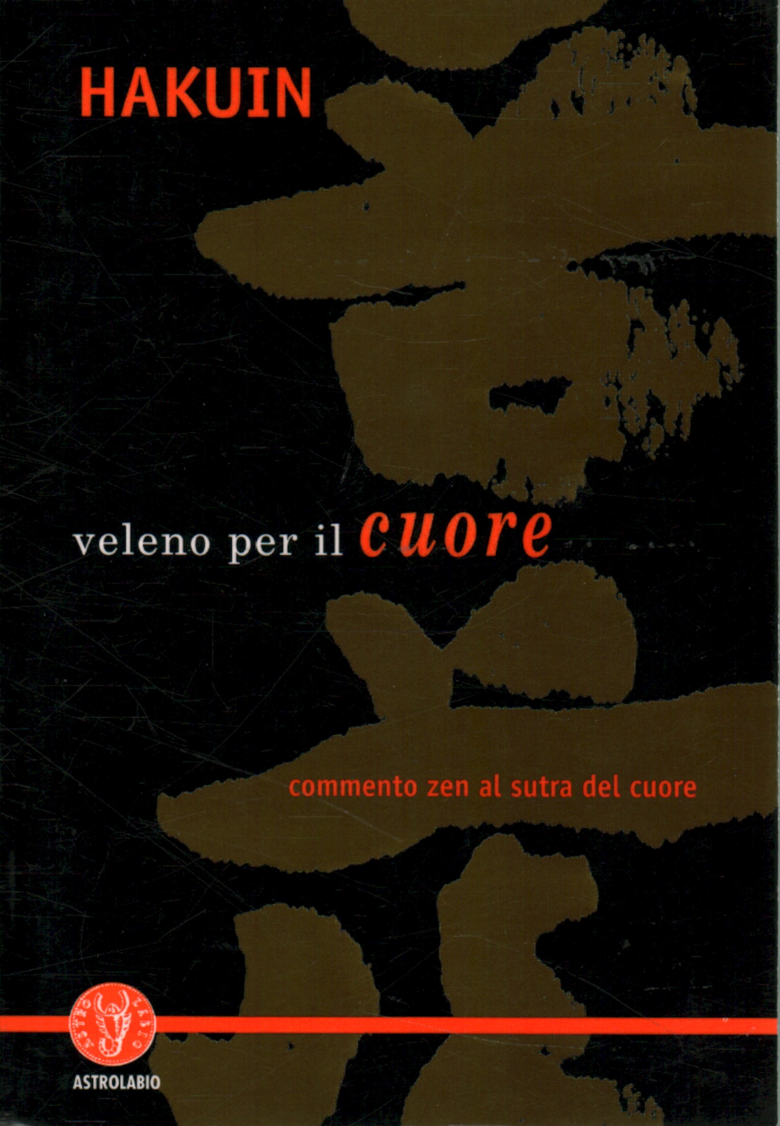 Veleno per il cuore