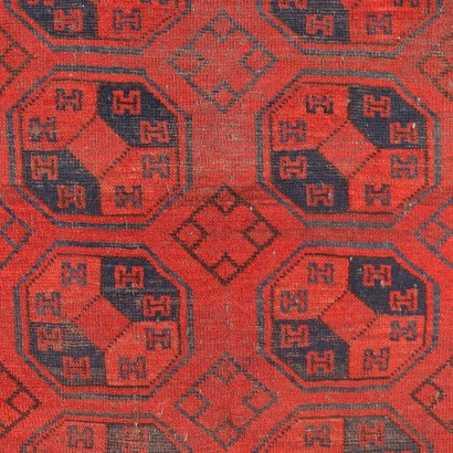 Tapis Bokara - Afghanistan, Tapis Boukhara - Afghanistan