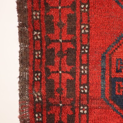 Bokara carpet - Afghanistan, Bukhara carpet - Afghanistan