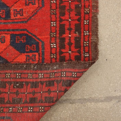 Bokara carpet - Afghanistan, Bukhara carpet - Afghanistan