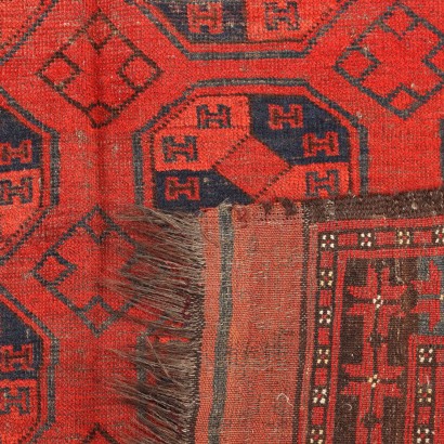 Tapis Bokara - Afghanistan, Tapis Boukhara - Afghanistan