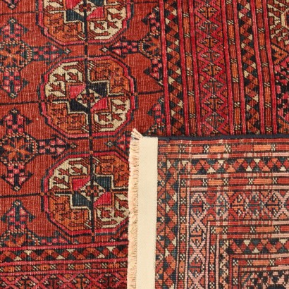 Bokara carpet - Turkmenistan, Bukhara carpet - Turkmenistan