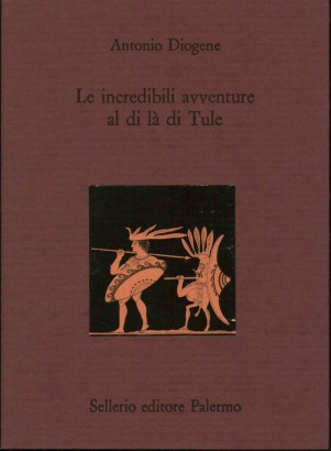 Le incredibili avventure al di là di Tule