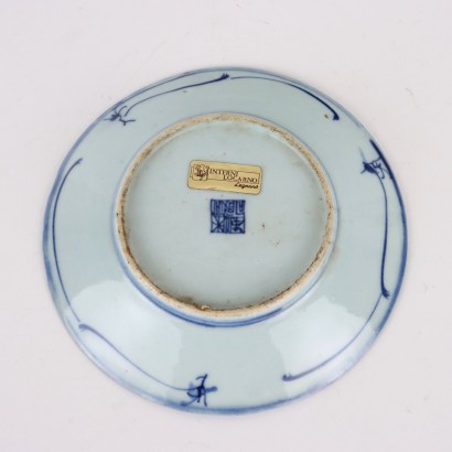 Assiette en porcelaine chinoise