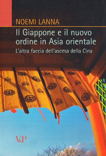 Japón y el nuevo orden en Asia