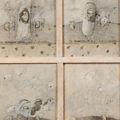 Painting by Gabriella Benedini,Four panel composition,Gabriella Benedini,Gabriella Benedini,Gabriella Benedini,Gabriella Benedini,Gabriella Benedini,Gabriella Benedini