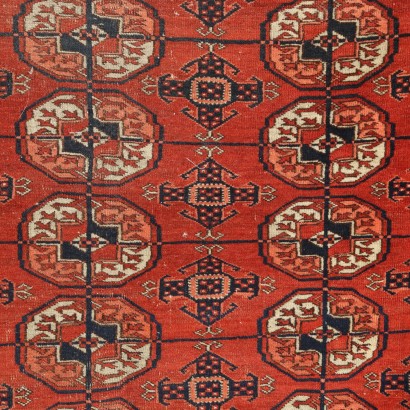 Tapis Bokara - Turkménistan,Tapis Boukhara - Turkménistan