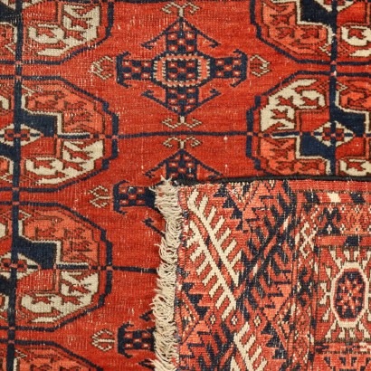 Tapis Bokara - Turkménistan,Tapis Boukhara - Turkménistan