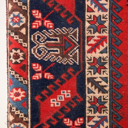 Tapis Ismirne - Turquie