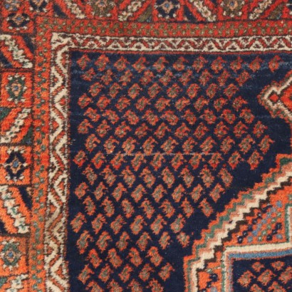 Afshar carpet - Iran