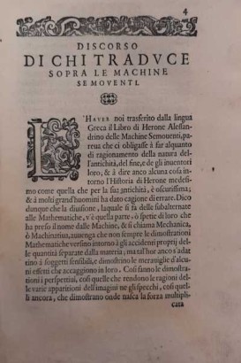 Of the Automata, By Herone Alessandrino On the automata %, By Herone Alessandrino On the automata %, By Herone Alessandrino On the automata %