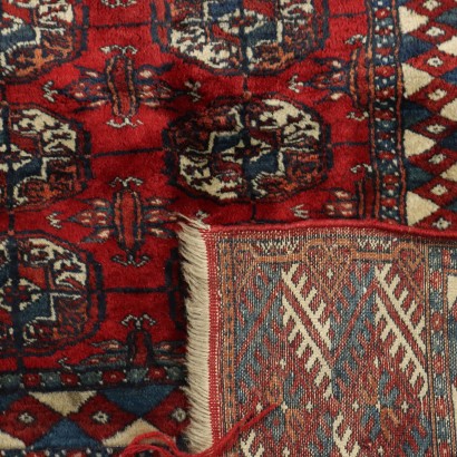 Bokara carpet - Pakistan