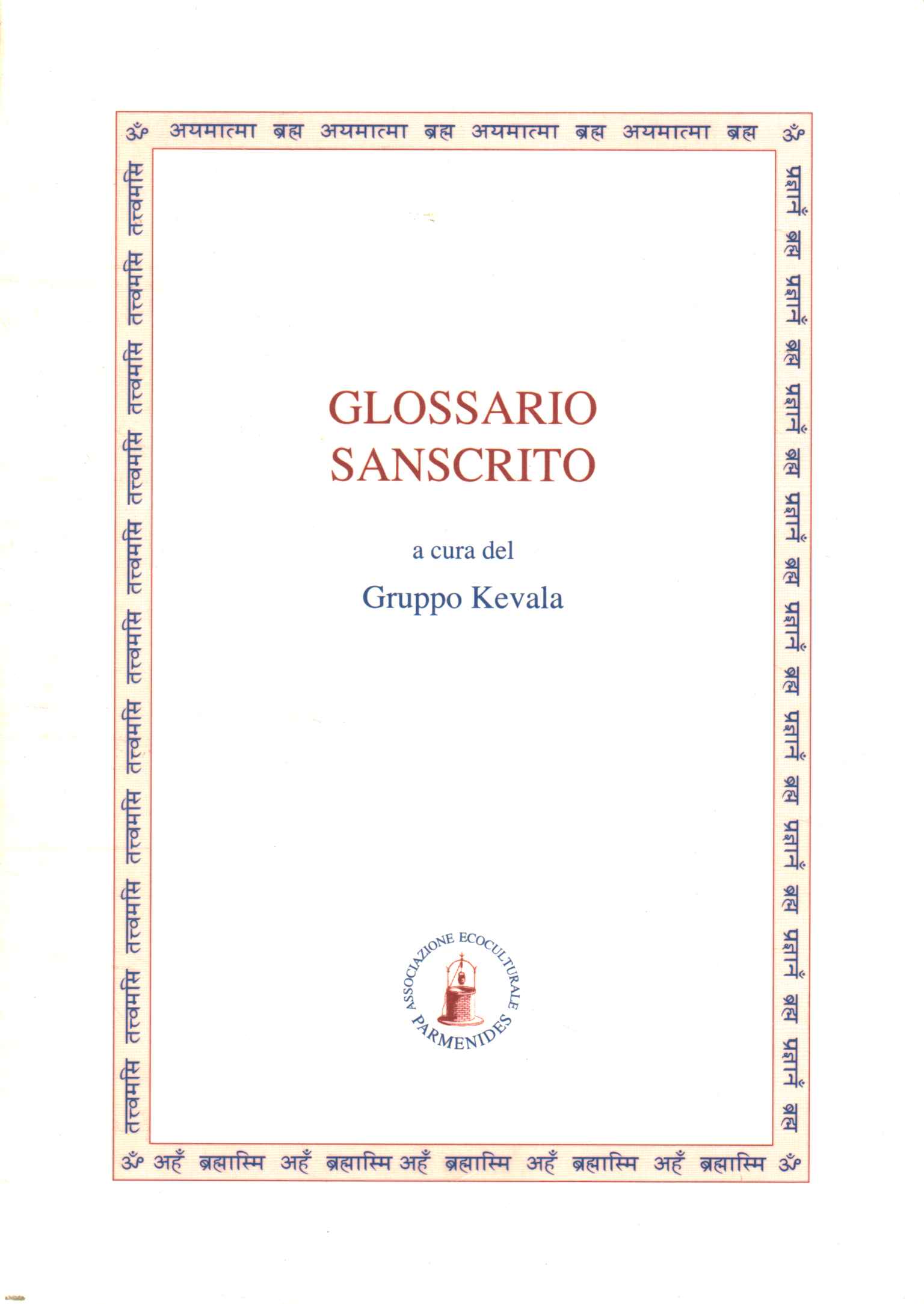 Glossario Sanscrito