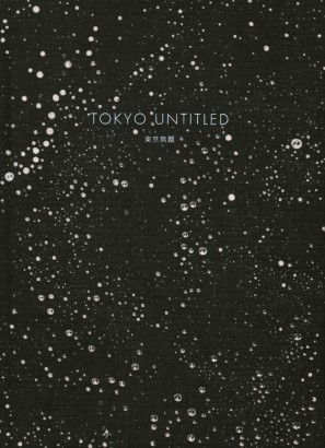 Tokyo Untitled