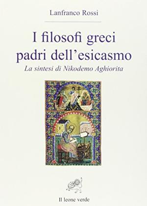 Les philosophes grecs, pères de l'hésitation