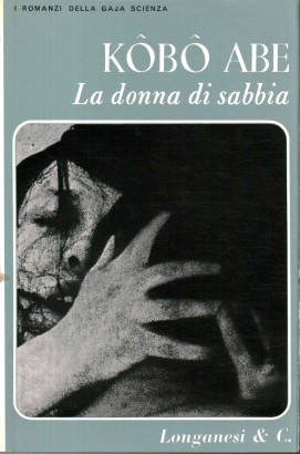 La donna di sabbia