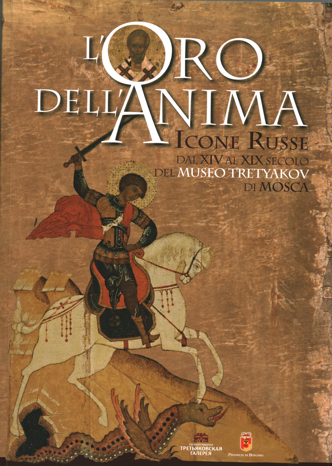 L'oro dell'anima