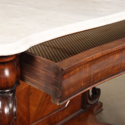 Umbertina console