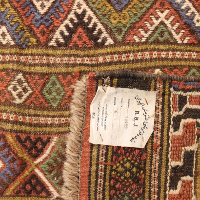 Alfombra Kilim -Irán