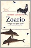 Zoario