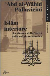 Islam interior