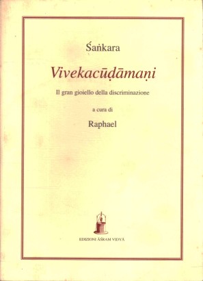 Vivekacudamani